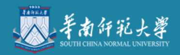 华南师范大学