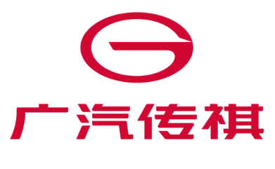 广汽传祺